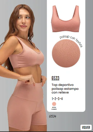 Shedyl 6533