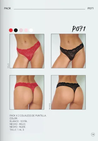 Andressa Packs P071